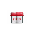 Masque réparateur capillaire - Shiseido