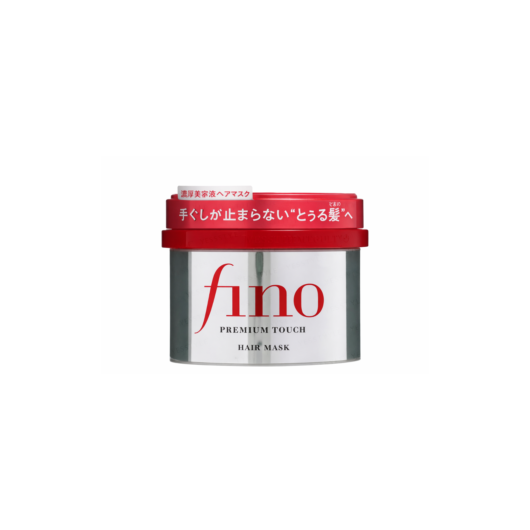 Masque réparateur capillaire - Shiseido