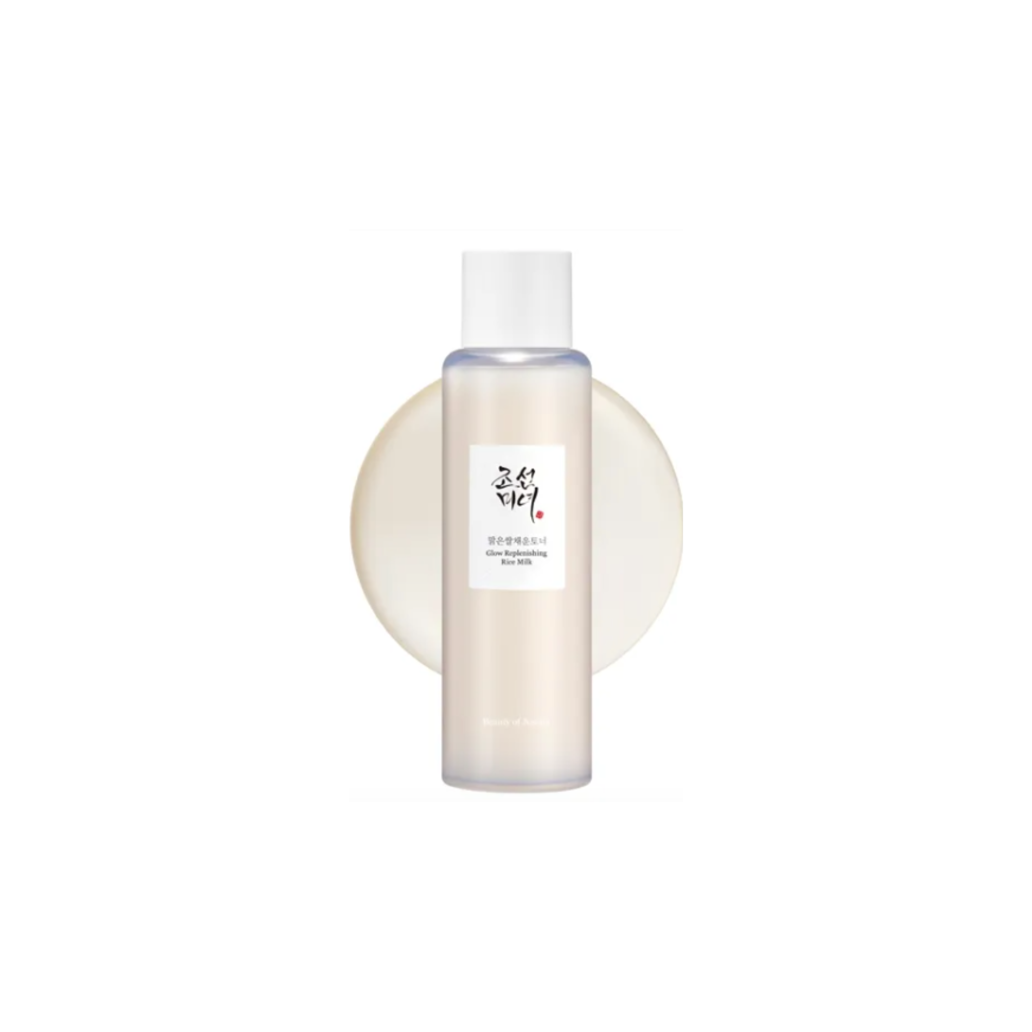 Lotion éclatante - BEAUTY OF JOSEON