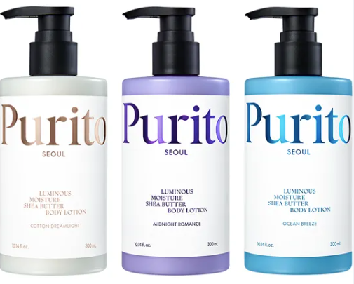 Lotion corporelle - PURITO